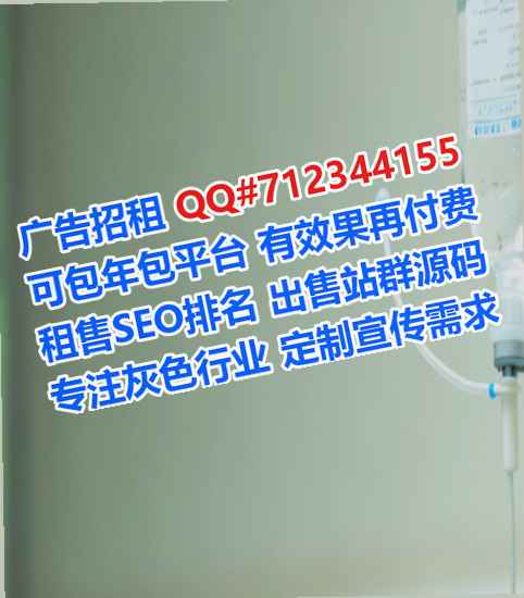 巴宜卵源文化事务所